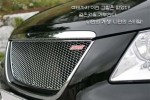   Rimtec (Tigris )  Sonata NF